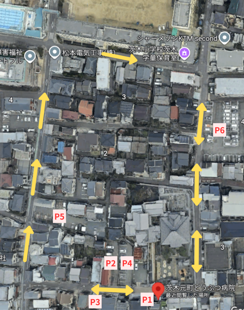 アクセス・駐車場 | 茨木元町どうぶつ病院